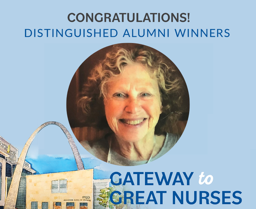 
<span>Distinguished Alumni Award Winner: Nancy Raskas Agronin-Blonsky</span>
